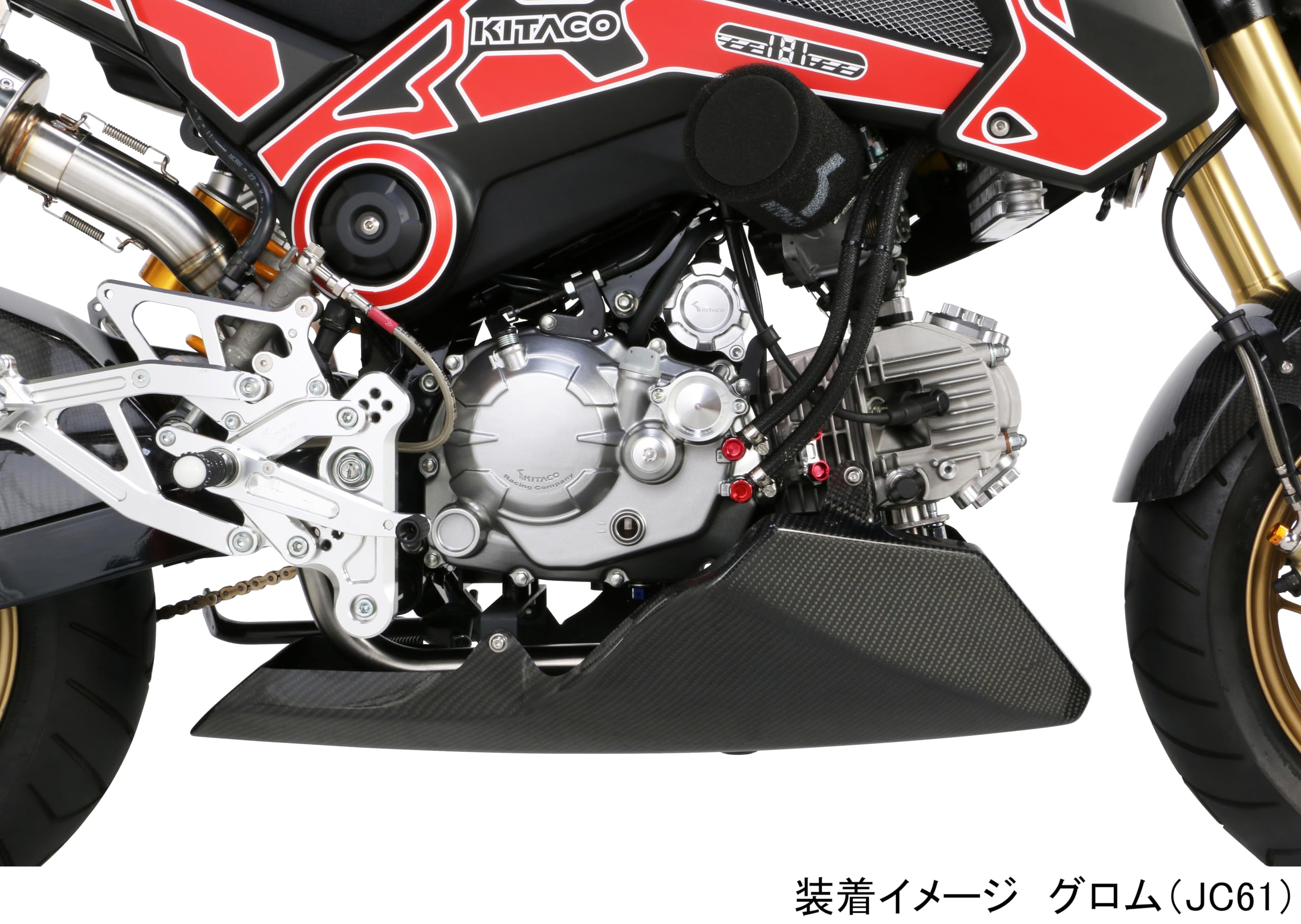 Amazon.co.jp: キタコ(KITACO) セルモーターカバー (シルバー